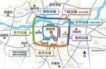 货车